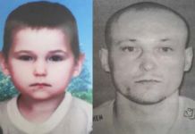 В Пензе разыскивают отца с малолетним сыном из Владимирской области