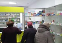 На улице Бийской открылась аптека