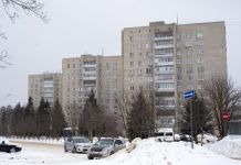 В Заречном осудили многодетную маму за интернет-мошенничество 