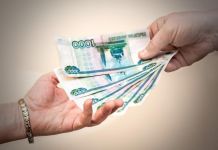 В России самая распространенная зарплата составила 23,5 тысячи рублей