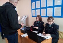 Житель области заплатил за желание пересечь границу