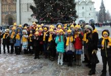 Пензенские школьники побывали на Кремлевской елке