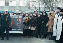 В Пензе прошел крестный ход против абортов 