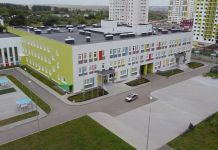 Сотрудники Росгвардии и полиции обеспечат правопорядок 1 сентября