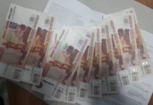 Предприимчивый мошенник отнял у пензенцев более 27 миллионов рублей