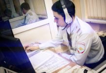 Лжесотрудница пенсионного фонда украла у пензячки 255 000 рублей