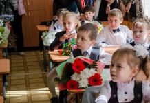 В Заречный поступила вторая партия школьных учебников