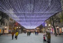 С 30 декабря до 1 января перекроют центр Пензы
