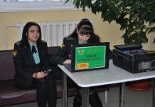 Погасить долг приставам теперь можно только по безналичному расчету