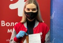 В Пензенской области стартовала акция «Георгиевская ленточка»