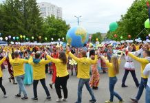В Пензу приехали более 200 соотечественников