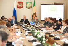 Владимир Подобед стал председателем Общественной палаты региона
