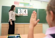 В Пензе школьные каникулы начнутся 27 декабря