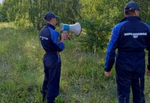 В Пензенском районе нашли двух заблудившихся грибников