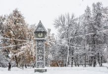 ﻿﻿﻿Завтра в Пензу придет потепление и выпадет снег 