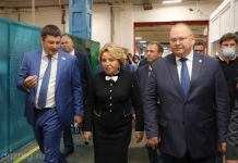 Матвиенко пообещала помочь Пензе решить застарелые проблемы