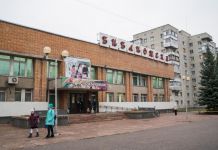 Зареченцам предлагают стать самыми читающими