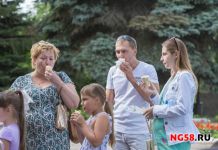 В Пензе два раза устроят День мороженого
