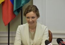 Пензу посетит детский омбудсмен России Анна Кузнецова 