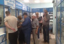 Соцсети: пензенцы не могут купить детские жаропонижающие лекарства
