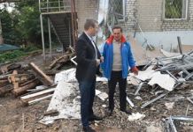 В гимназии №4 откроют спортзал