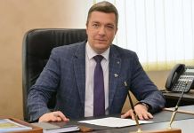 Управление образования Пензы возглавил Юрий Каленов