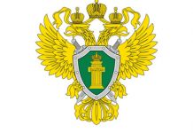 Стало известно, кто станет главным прокурором Пензенской области