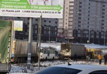 В Пензе запретили въезд большегрузам