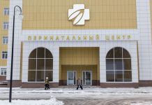 В Пензе за новогодние каникулы родилось около 200 детей 