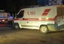 В Пензе на улице Кижеватова обнаружили подозрительный предмет