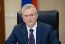 Губернатор Иван Белозерцев обратился к пензенцам