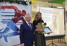 В Пензе назвали лучших спортсменов года