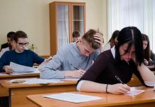 В Пензе школьников проверили на употребление психоактивных веществ