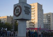 В Заречном отмечается День памяти и скорби