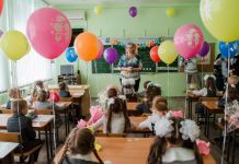 За парты школ области сядут более 13 тысяч первоклассников