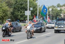Сегодня пензенские десантники празднуют свой профессиональный праздник