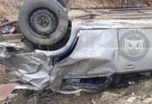  На трассе М5  перевернулся легковой автомобиль