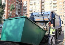 Губернатор потребовал усилить работу с неплательщиками по вывозу мусора