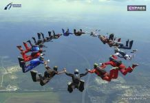 Пензенский росгвардеец выполнил уникальный прыжок с парашютом