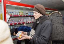 В России проверили молочные продукты на фальсификат