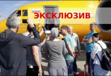 "Мы никуда не уйдем!". Пензенцы в Домодедово «захватили» самолёт. ВИДЕО