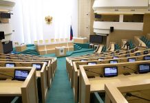 Губернатор назначил нового сенатора от Пензенской области