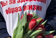 В Пензе пройдет «школа пациентов» для больных паркинсонизмом