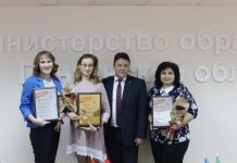В Пензе наградили победителей конкурса «Воспитатели России»