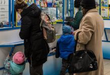 ﻿﻿В Пензе лекарства для лечения ОРВИ и COVID оказались в дефиците 