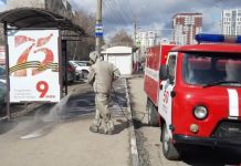 В Пензе проводится дезинфекция общественных мест