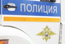 Задержали зареченца, находящегося в федеральном розыске