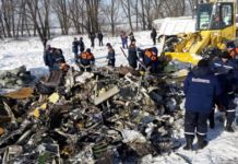 Названа предварительная причина крушения Ан-148 