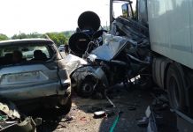 Стали известны имена погибших в жуткой аварии под Пензой с 8 автомобилями