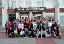 Пензенская молодежь отправилась на «iВолгу-2018»